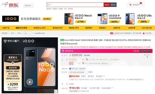 最新酷客，学习变化，自信助力梦想实现