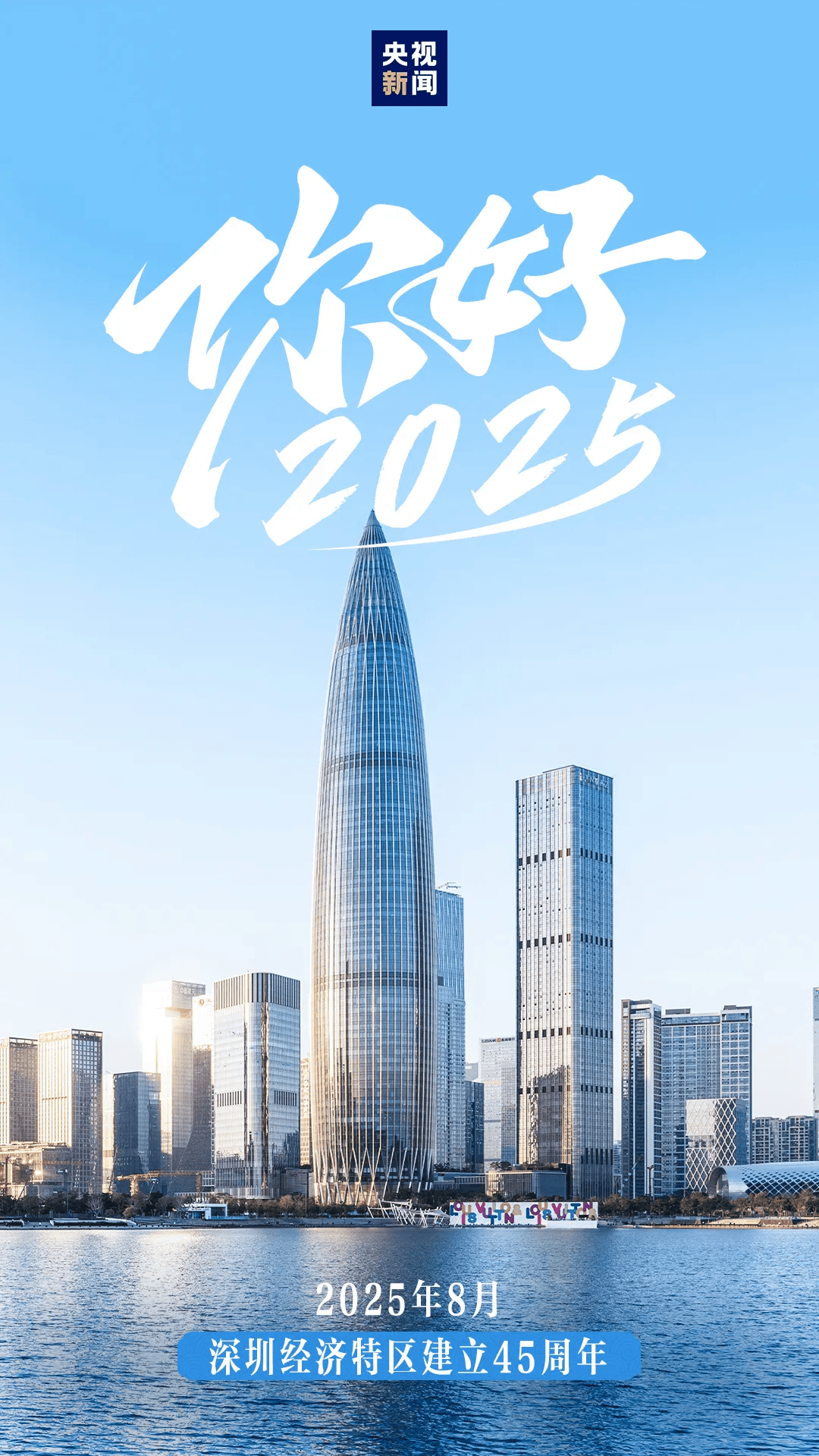 2025最新在线学习指南，如何高效完成在线任务与掌握新技能