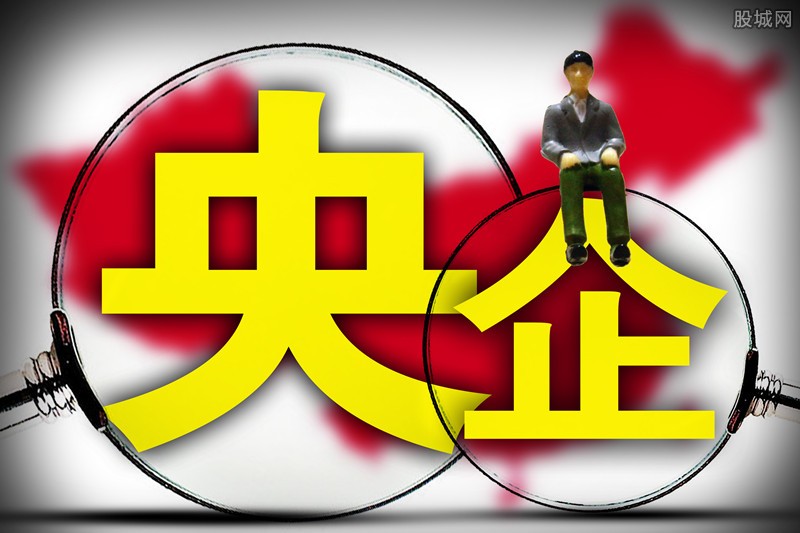 央企重组最新动态，重塑未来，梦想由自信成就