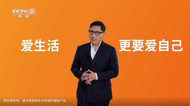 华少最新科技新品引领未来生活潮流，震撼登场！