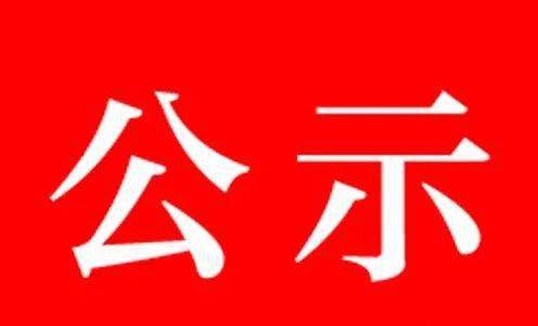 云县招聘网最新招聘，科技重塑招聘流程，智能求职新时代开启