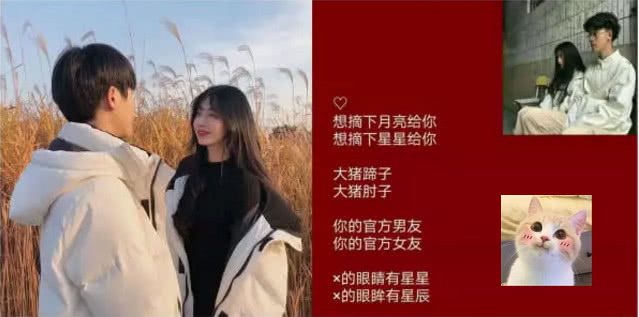 最新情侣网名大赏，浪漫与个性的完美融合