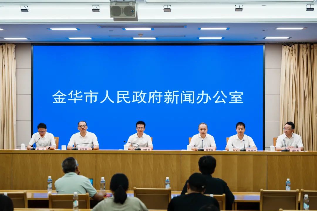 金华多维发展动态，最新新闻与多维视角观点碰撞