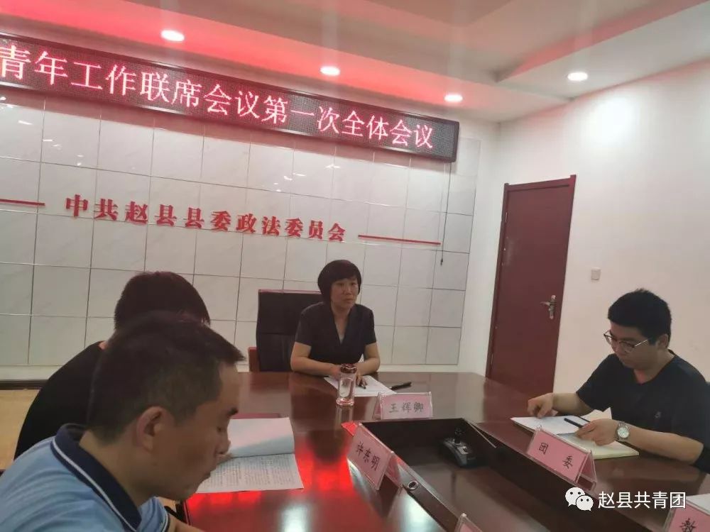 赵县新闻最新动态，探索自然美景之旅，寻找内心平和的旅程