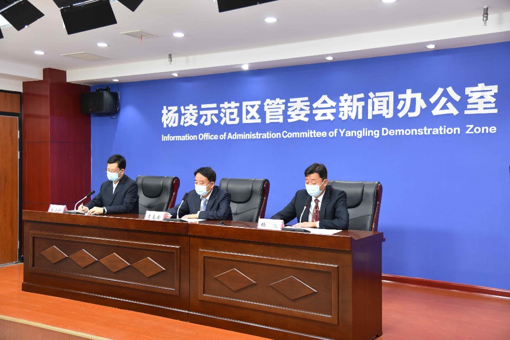 杨凌最新新闻探索自然美景之旅，寻找内心平静之旅