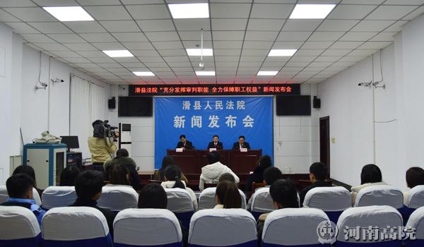 滑县城市角落的温馨日常最新报道
