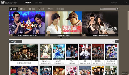 最新大片在线，励志电影展现变化、学习与自信的力量