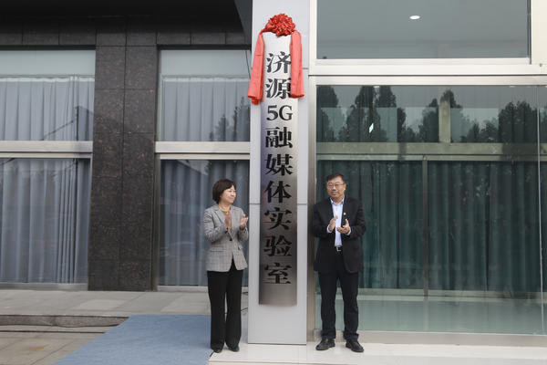 济源新闻最新消息速递，获取指南揭秘最新动态