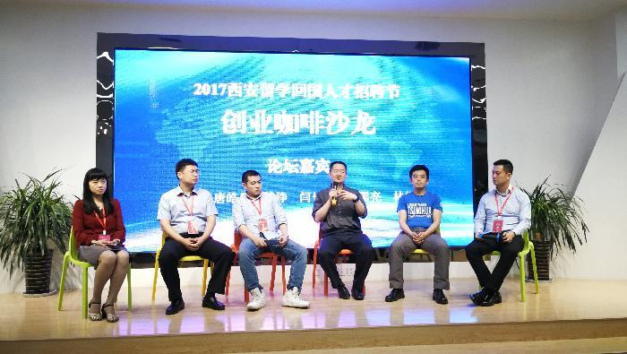 西安市最新招聘信息，变化带来自信与成就感，职位空缺等你来挑战！