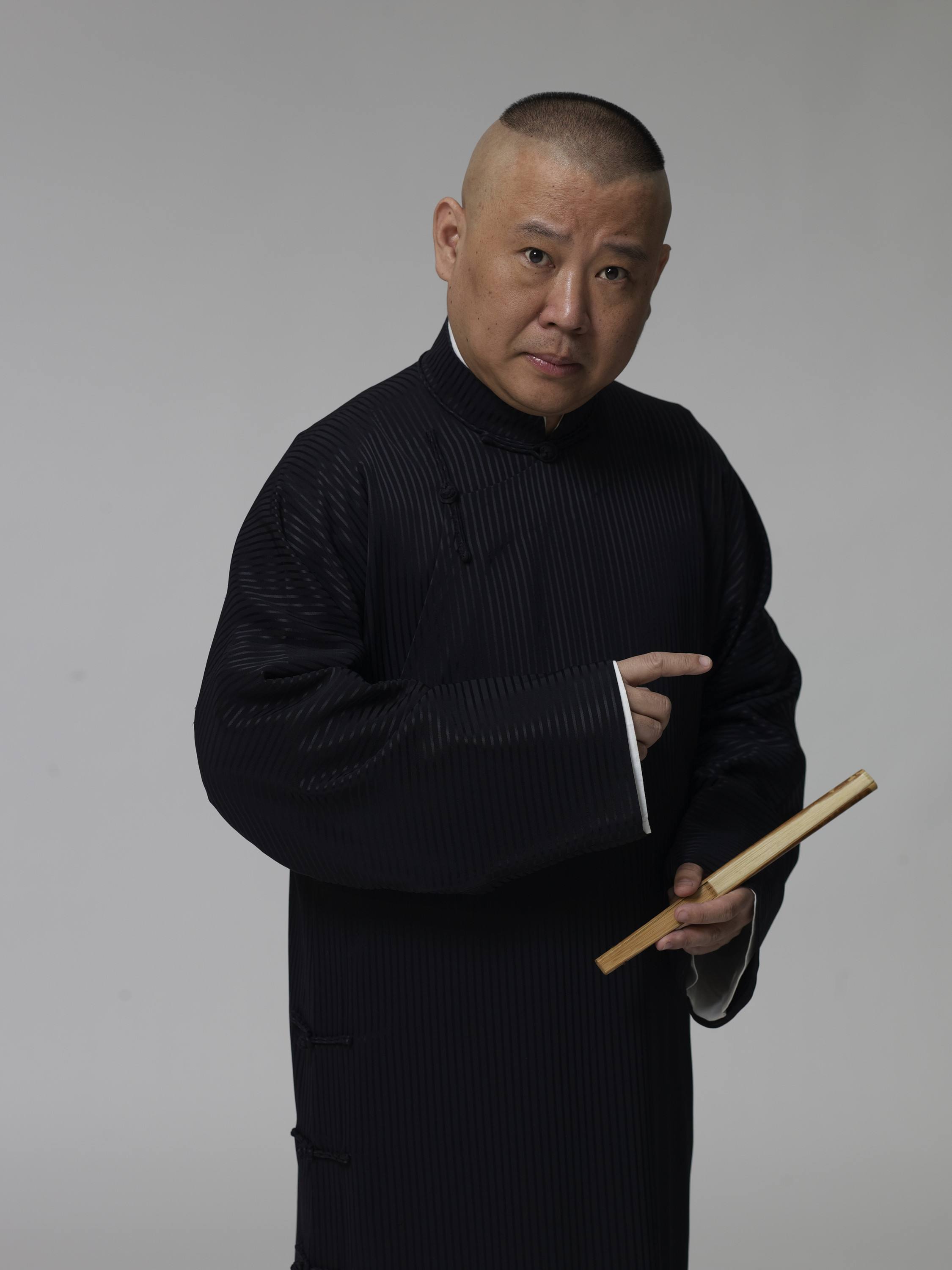 郭德纲最新评书，传统与现代的完美融合首度亮相！