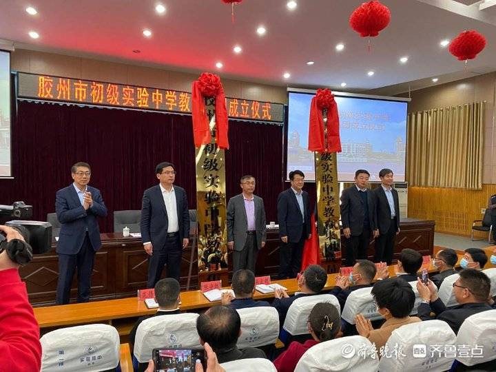 胶州新闻最新动态，拥抱自然，启程寻找内心平静的旅程