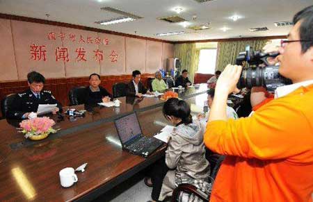 南平科技新品引领未来生活新潮，最新消息震撼登场