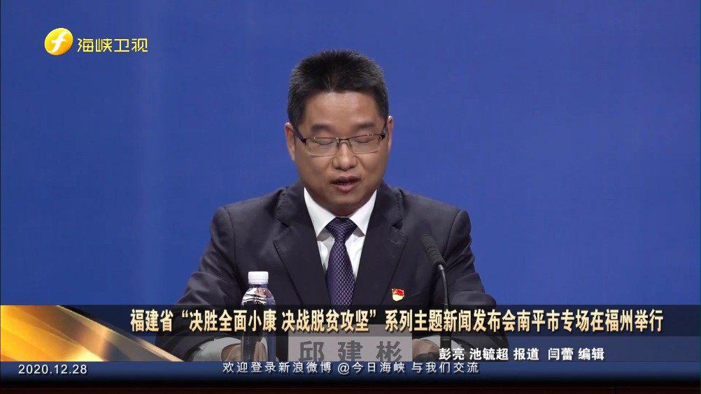 南平科技新品引领未来生活新潮，最新消息震撼登场