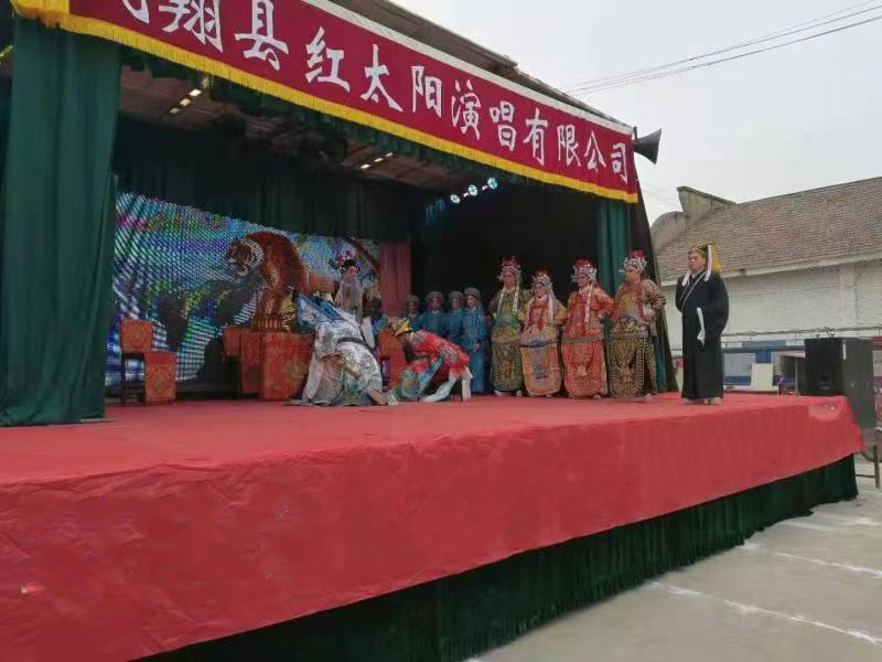 红太阳最新动态，心灵与自然的奇妙之旅