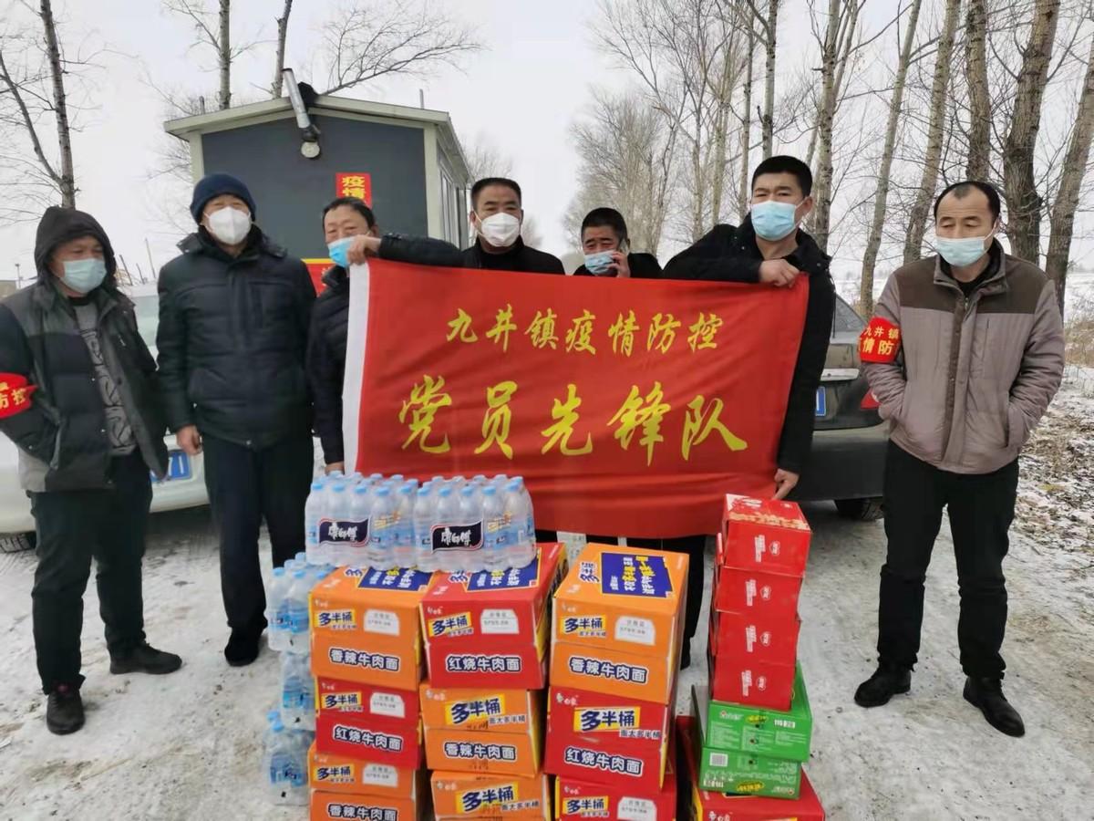 红太阳最新动态，心灵与自然的奇妙之旅