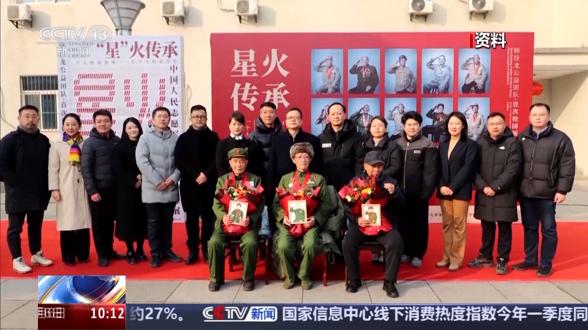 丹东小巷深处的隐藏版特色小店惊艳亮相，最新新闻与独特风味揭秘