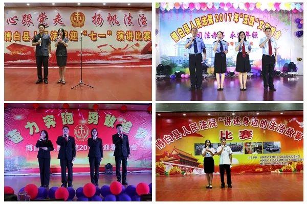 博白最新招聘，求职全步骤指南