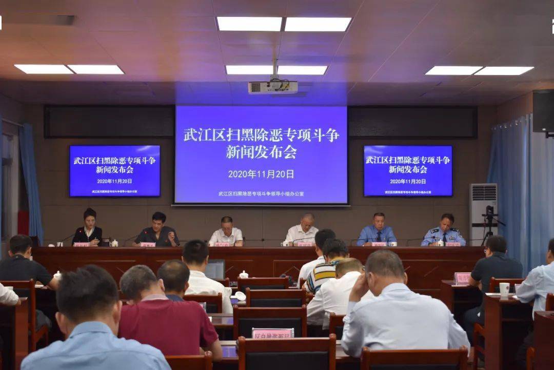 翁源新闻速递，城市角落的温馨日常最新消息