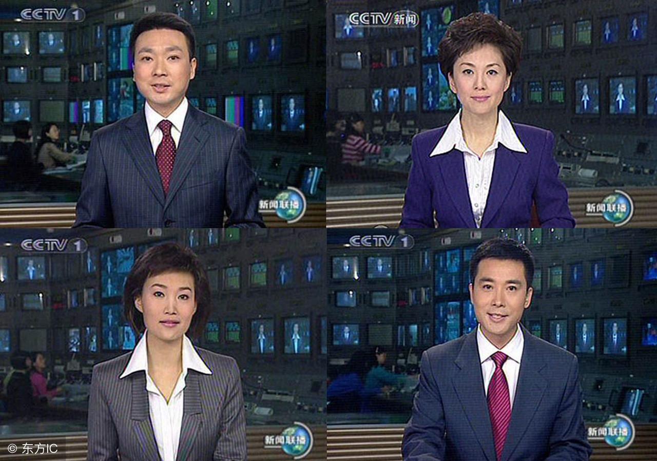 时政播报最新动态及论述摘要