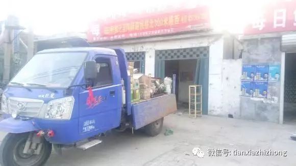 定陶棚改最新动态，城市变迁中的希望与成就