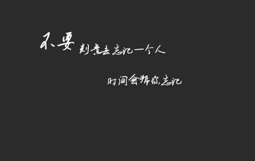 霸气情侣说说最新版精选