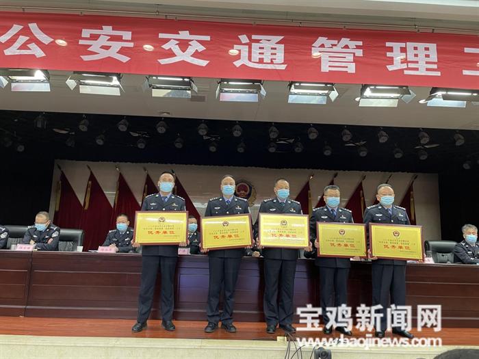 宝鸡交警支队最新任命引领交通变革新篇章