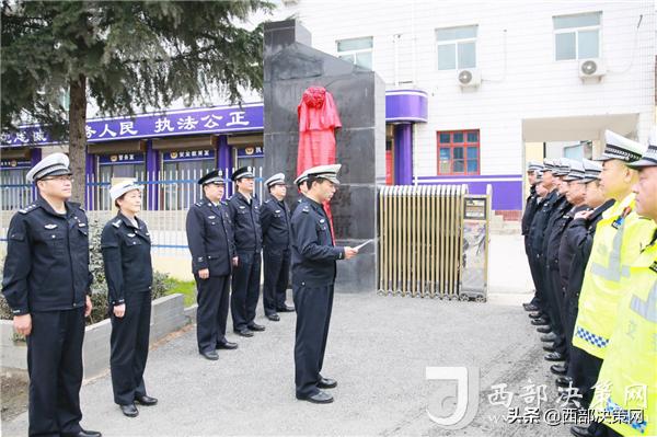 宝鸡交警支队最新任命引领交通变革新篇章