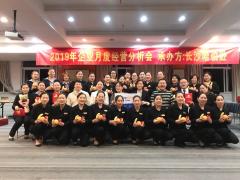 慈利县最新招聘信息，科技革新引领未来就业之路启航点