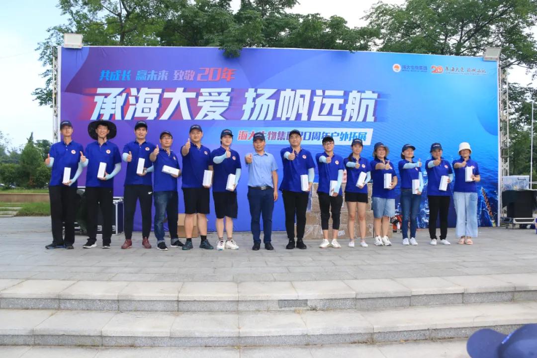 海大集团最新动态，发展态势与多方观点透视