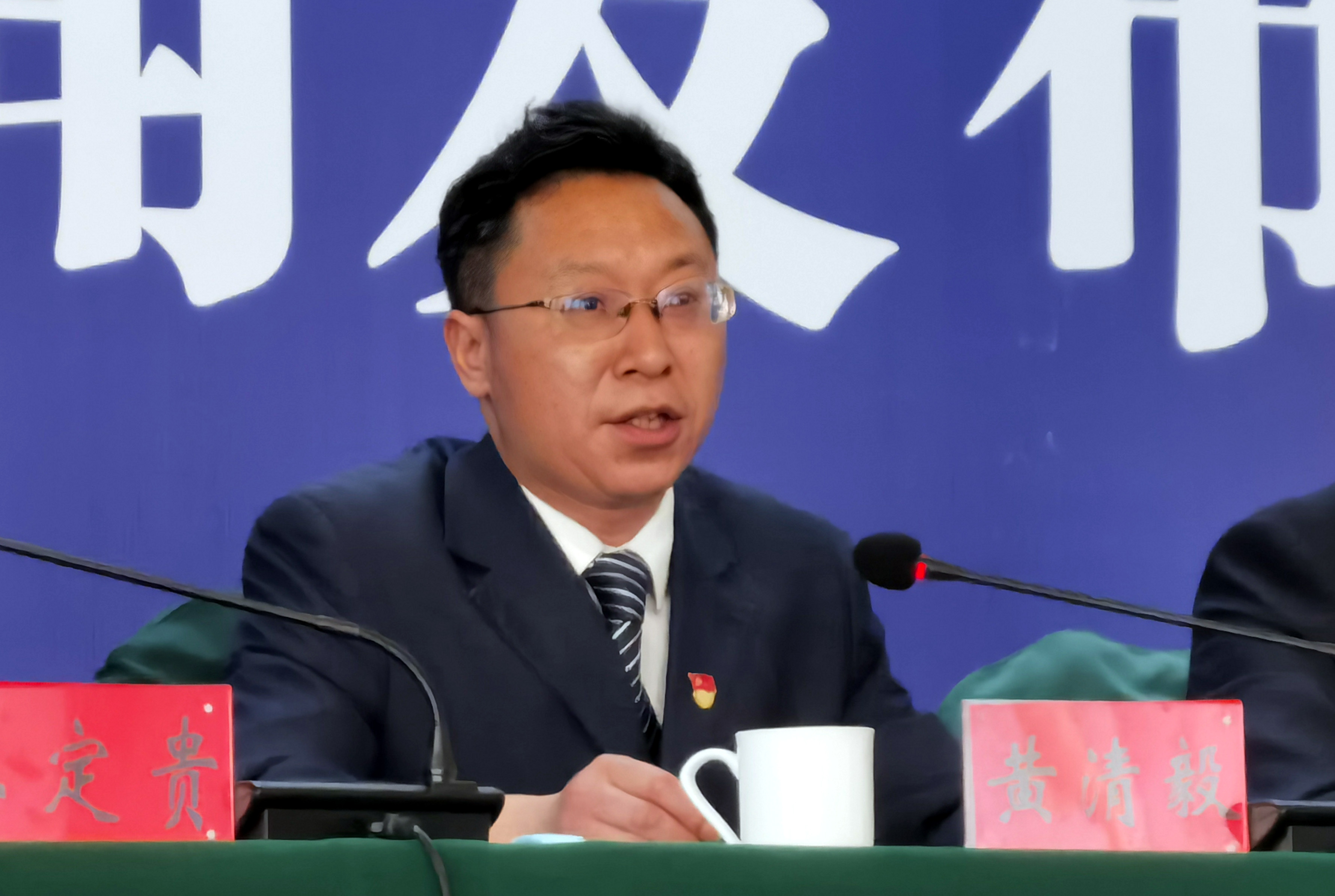 彝良县委书记引领变革，自信与成就感铸就未来新篇章