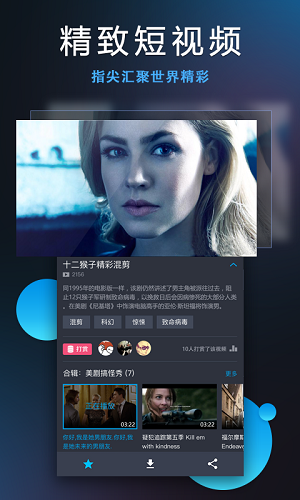 最新人人干在线视频观看指南，初学者与进阶用户的步骤教程