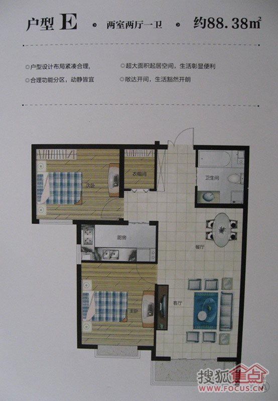 尚品林溪2025最新动态揭秘，未来展望与多方观点深度剖析
