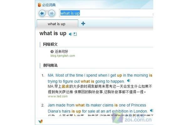 皇家AAA最新版本，自信与成就感的源泉