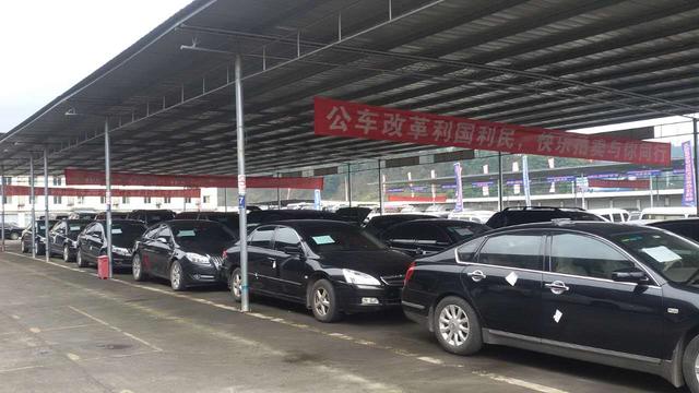 佛山公车拍卖最新动态及其观点论述