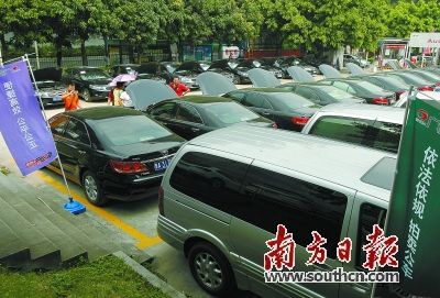 佛山公车拍卖最新动态及其观点论述