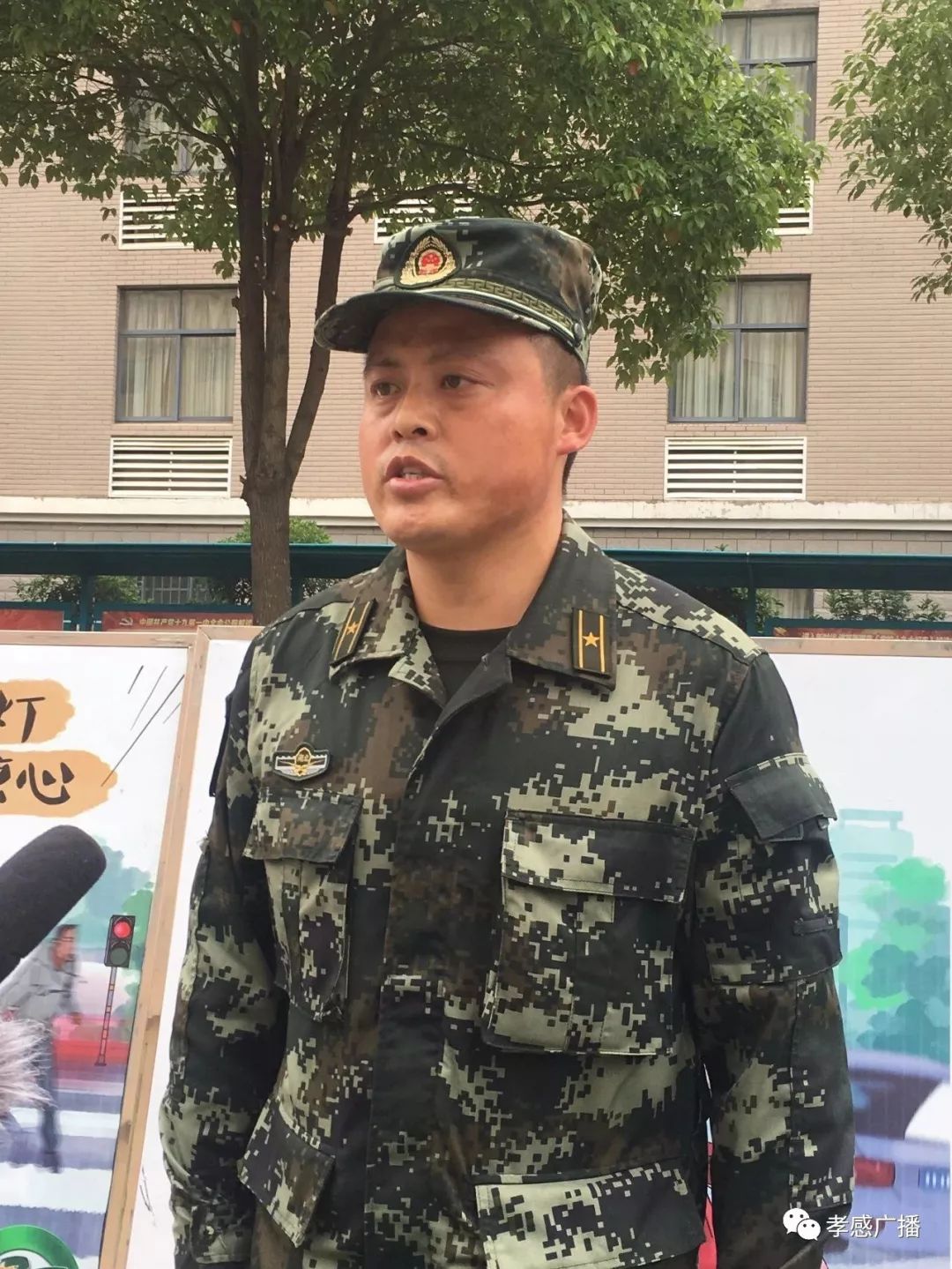 武警交通部队最新任免，启程探索自然美景的征程