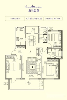 开封海马公馆最新房价揭秘，巷弄深处的隐藏宝藏房源！