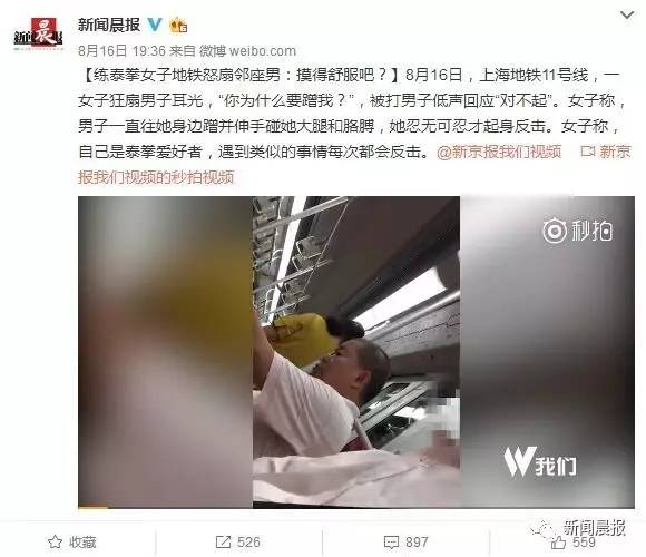 得得啪最新地址揭秘，一段温馨的友情之旅启程