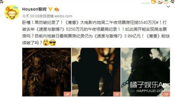 得得啪最新地址揭秘，一段温馨的友情之旅启程