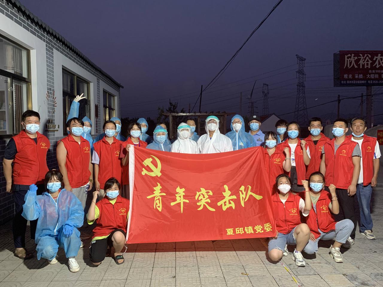 莱州夏邱最新招工启事，科技革新，启程未来就业之旅