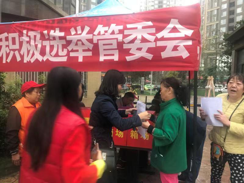 成都公租房最新动态，轻松启程，探索自然美景，内心平静的发现