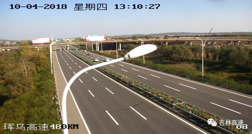 高速公路最新路况查询，探寻内心平静的旅程之路