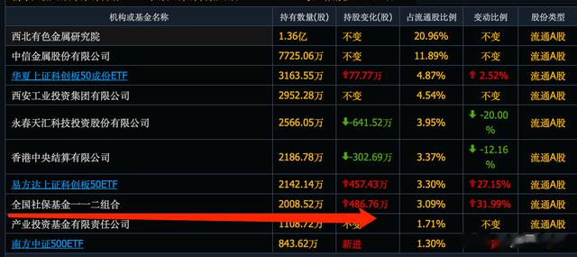 狠狠干最新网站是什么,狠狠干最新网站背后的故事，一段温馨的探秘之旅