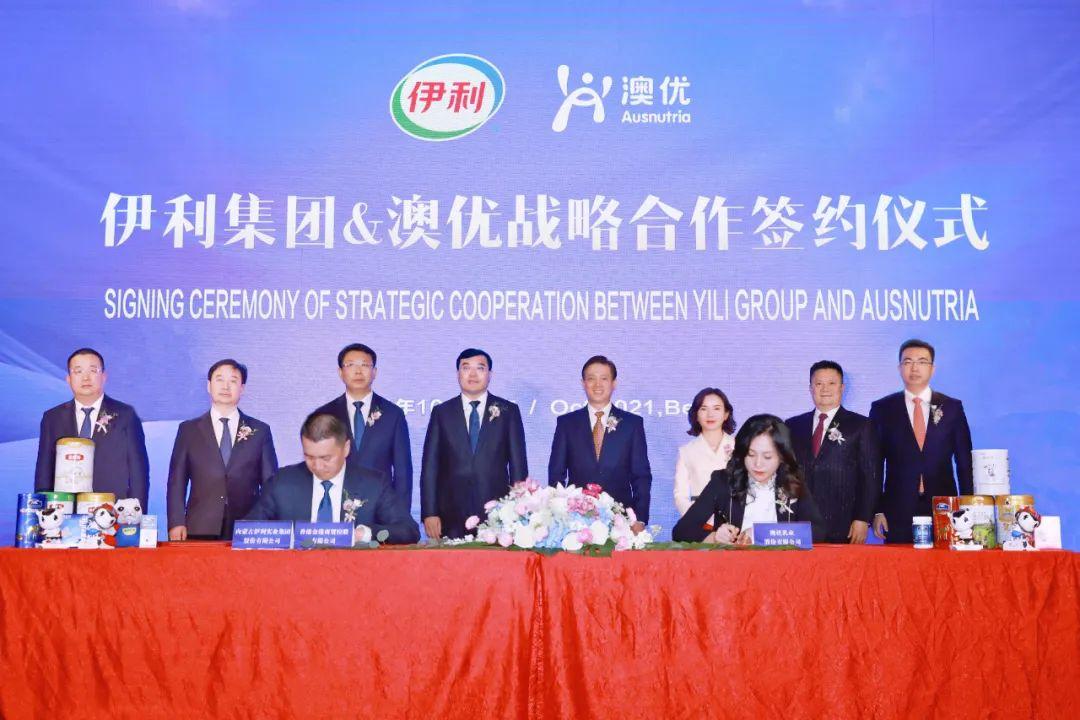 关于2025奶粉新政的最新消息解读与动态分析