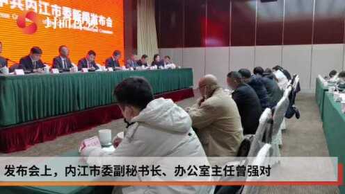 内江钟长鸣的最新动态更新