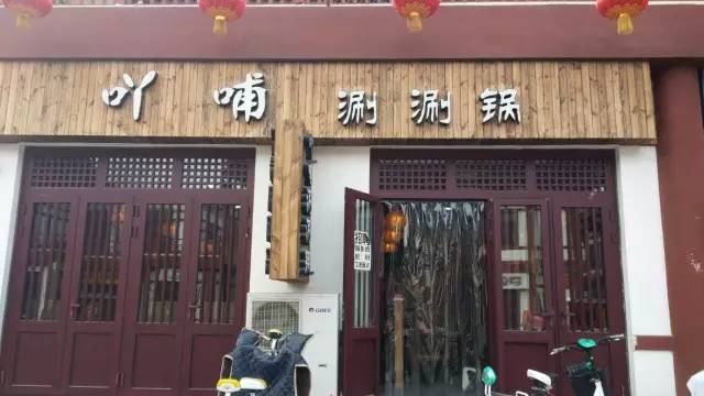 定州客来多最新招聘，友情纽带与家的温馨职场之旅