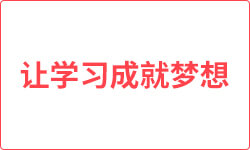 最新普通话朗读60篇精选，巷弄秘境中的特色小店探索