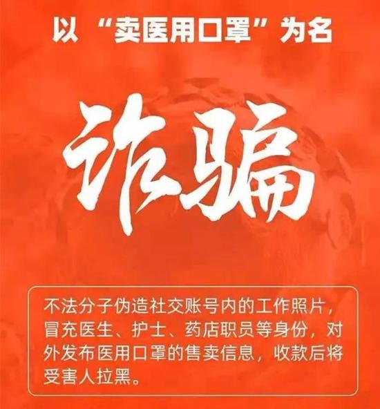 娄底网络诈骗最新动态，励志之旅中的自信与成就感成长之路