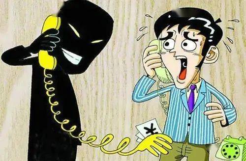 娄底网络诈骗最新动态，励志之旅中的自信与成就感成长之路