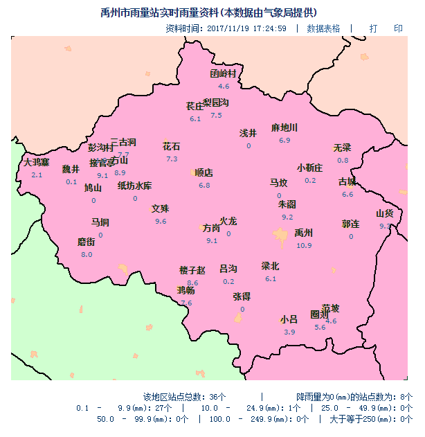 禹州市最新地图获取与使用指南，从初学者到进阶用户全攻略